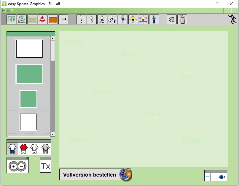 【免费】WINDOWS版免安装版足球制图软件“EASE SPORT-GRAPHICS“-黑马足球